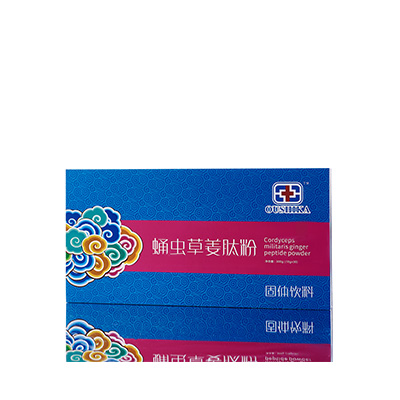 开平调经养气汤